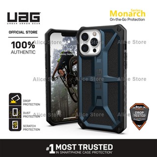 Uag เคสโทรศัพท์มือถือ กันตก ลายทหาร สีน้ําเงินกรมท่า สําหรับ iPhone 13 Pro Max 13 Mini