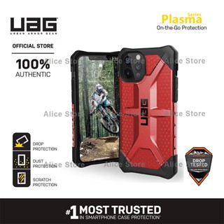 Uag เคสโทรศัพท์มือถือ ลายพลาสม่า สีแดง สําหรับ iPhone 12 Pro Max 12 Mini