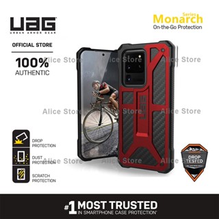 Uag เคสโทรศัพท์มือถือ กันกระแทก สีแดง สําหรับ Samsung Galaxy S20 Ultra S20