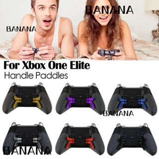 Banana1 ปุ่มควบคุมโลหะ สําหรับ Xbox One Elite DIY