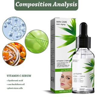 Collagen Serum Anti-Aging Spot Freckles Wrinkle Remover Face Skin Firming Serum