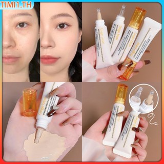 Gege Bear Waterproof Concealer Hydrating Silky Liquid Oil-concealer Control Flawless Face Beauty Not Easy To Take Off | คอนซีลเลอร์กันน้ำ เวลา1