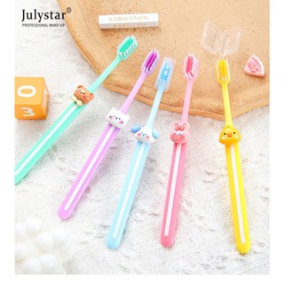 JULYSTAR น่ารักการ์ตูนแปรงสีฟันขนนุ่ม Candy สีนักเรียนผู้ใหญ่ในครัวเรือน Fine แปรงสีฟันทำความสะอาดฟันแปรงสีฟันแพ็คเดี่ยว