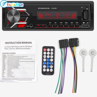 เครื่องเล่น Mp3 วิทยุ Fm บลูทูธ แฮนด์ฟรี 12v หลากสี สําหรับรถยนต์