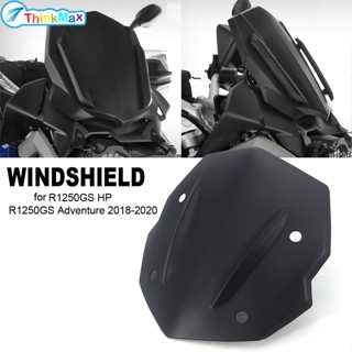 อุปกรณ์เสริมกระจกหน้ารถจักรยานยนต์ สําหรับ 1250GS HP2018-20