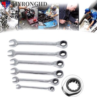 Myronghd ประแจวงล้อกลับบ้าน 72 ซี่เกียร์น็อตเครื่องมือ