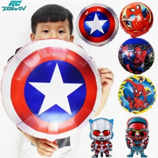 Rctown Marvel Avengers Hero Mask ลูกโป่งฟอยล์อลูมิเนียม ลาย Spider-Man Hulk Captain America ของเล่นสําหรับเด็ก