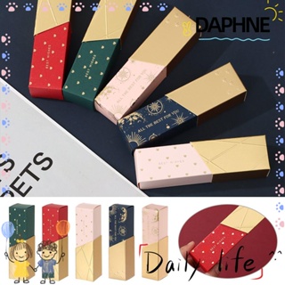 Daphne กล่องกระดาษใส่ขนมช็อคโกแลต ลิปสติก 10 ชิ้น