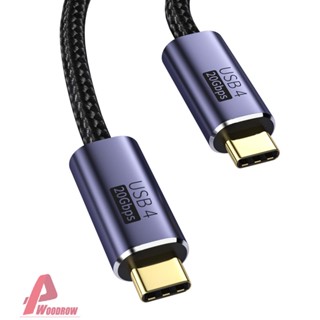 สายชาร์จ 20Gbps 8K 60Hz PD 100W USB 4.0 Type-C ตัวผู้ เป็นตัวผู้ ชาร์จเร็ว พร้อมชิป Emark สําหรับ MacBook