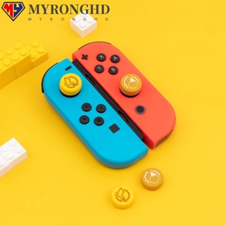 Myronghd ปลอกซิลิโคนสวมนิ้วหัวแม่มือ อุปกรณ์เสริม สําหรับจอยเกม Nintendo Switch