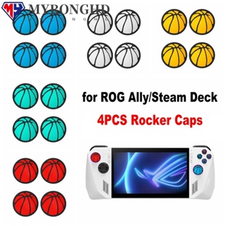 Myronghd ฝาครอบจอยสติ๊ก กันลื่น ทนทาน สําหรับ Asus ROG Ally Stem Deck Basketball จํานวน 4 ชิ้น