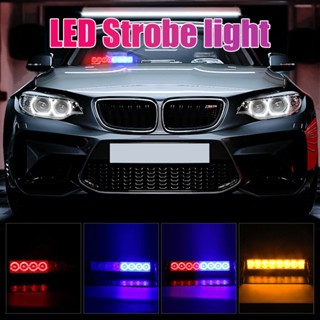 ไฟเตือน LED 8 ดวง สีแดง สีฟ้า สําหรับติดกระจกหน้ารถยนต์