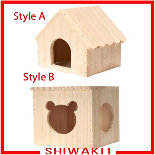 [Shiwaki1] ของเล่นบ้านไม้ ขนาดเล็ก สําหรับหนูแฮมสเตอร์ ชินชิล่า
