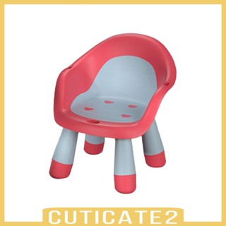 [Cuticate2] เก้าอี้รับประทานอาหาร กันลื่น แบบพกพา ซักได้ สําหรับเด็ก 1-8 ปี