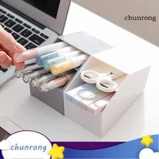 Chunrong กล่องเก็บแปรงแต่งหน้า ดินสอ ปากกา ประหยัดพื้นที่ จุของได้เยอะ อุปกรณ์เสริม สําหรับสํานักงาน