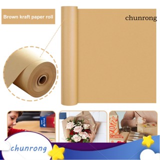 Chunrong ม้วนกระดาษห่อ กันน้ํามัน กันขาด ป้องกันการชน ทนทาน สําหรับห่อเบาะ 1 ม้วน