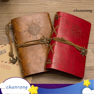 Chunrong สมุดโน้ตไดอารี่ ปกหนังเทียม สไตล์วินเทจ อเนกประสงค์