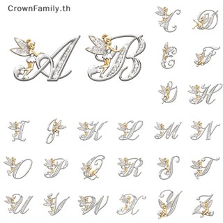 [CrownFamily] ใหม่ เข็มกลัดโลหะ คริสตัล ตัวอักษรภาษาอังกฤษ เอลฟ์ นางฟ้า ปกเสื้อ สําหรับผู้หญิง [TH]