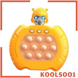 [Koolsoo1] ของเล่นฟิลเลอร์เกมกด น้ําหนักเบา บรรเทาความเครียด สําหรับตะกร้า ของขวัญ ปาร์ตี้