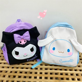 Sanrio Kuromi กระเป๋าเป้สะพายหลัง กระเป๋านักเรียน จุของได้เยอะ สไตล์หวาน สําหรับเด็กผู้หญิง นักเรียน