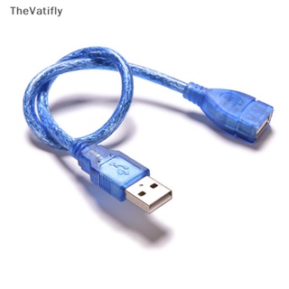 [TheVatifly] สายเคเบิลต่อขยาย USB 2.0 Type A ตัวเมีย เป็นตัวผู้ [Preferred]