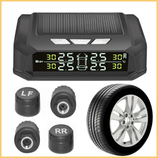 ระบบตรวจสอบความดันลมยาง TPMS ไร้สาย พลังงานแสงอาทิตย์ RV TPMS พร้อมจอแสดงผล LCD 4 เซนเซอร์ TPMS สําหรับเดินทาง รถพ่วง kiath