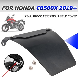 บังโคลนโช๊คอัพหลัง อุปกรณ์เสริม สําหรับรถจักรยานยนต์ Honda CB 500 X CB 500X CB500 X 2023 CB500X