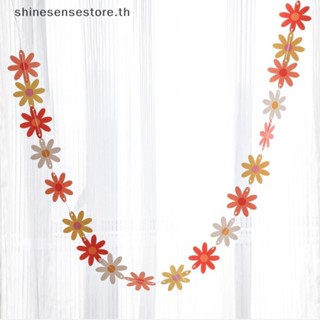 Shine ธงแบนเนอร์กระดาษ ลายดอกเดซี่ สไตล์โบโฮ สําหรับตกแต่งปาร์ตี้วันเกิด