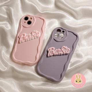 เคสโทรศัพท์มือถือ ลายบาร์บี้ ภาษาอังกฤษ สีมาการอง สีพื้น สไตล์เกาหลี ญี่ปุ่น สําหรับ iQOO Z5 Z3 Z1 U3 U3x U1 iQOO Z5 iQOO Z3 iQOO U3