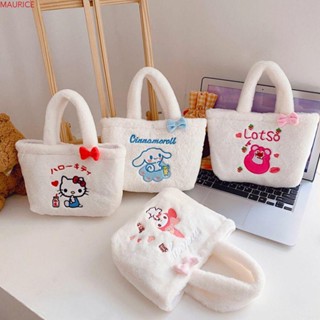 Maurice กระเป๋าถือลําลอง ขนาดเล็ก ลาย Cinnamoroll Dog Strawberry Bear Melody น่ารัก เข้ากับทุกการแต่งกาย สําหรับผู้หญิง