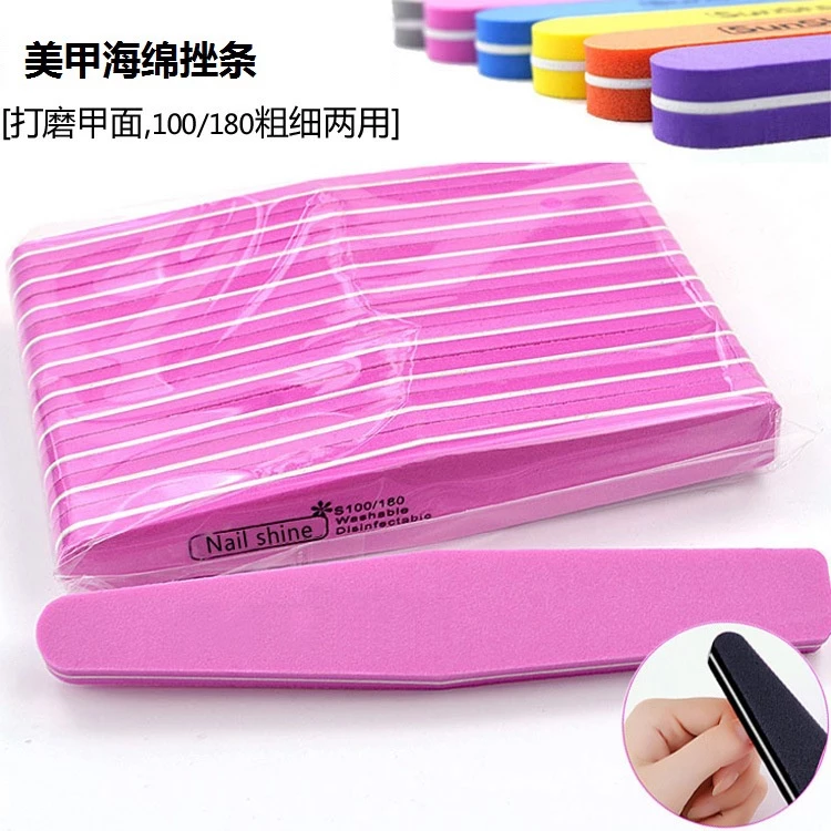 เครื่องมือทําเล็บ ตะไบฟองน้ํารูปเพชร ตะไบขัด ซ่อมเล็บ แถบถู ยาทาเล็บกันน้ํา