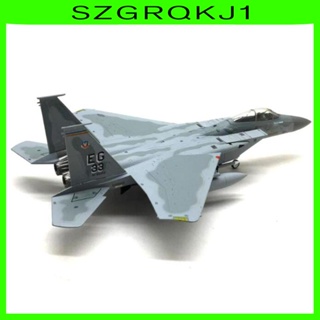 [szgrqkj1] โมเดลเครื่องบินรบ 1: 100 อัลลอย US F-15C พร้อมขาตั้ง อเนกประสงค์