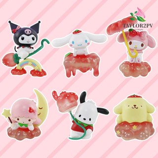 Taylor2pv โมเดลฟิกเกอร์ PVC รูปการ์ตูนอนิเมะ Cinnamoroll Sweet Strawberry Series Kuromi ของเล่นสะสม สําหรับเด็ก