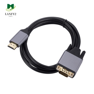 Alanfy อะแดปเตอร์แปลงสายเคเบิล HDMI เป็น VGA 1.8 ม. พร้อมพาวเวอร์ซัพพลายเสียง 720P 1080P 1.8 ม. สําหรับแล็ปท็อป DVD โปรเจคเตอร์ มอนิเตอร์ ทีวี