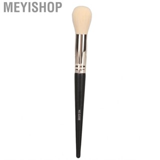 Meyishop Round Head  Makeup Brush Soft Dense Hair Lint Free Portable Cosmetic Blusher Sculpting