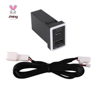 ซ็อกเก็ตชาร์จโทรศัพท์มือถือ Type-C PD+USB QC3.0 สําหรับ Toyota GM 33.5X23 มม.