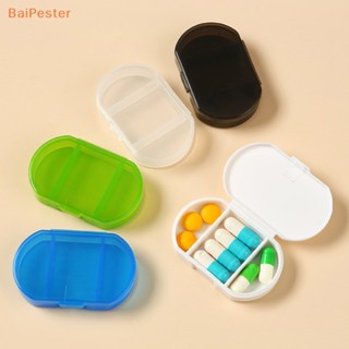 [BaiPester] กล่องเก็บยา 3 ช่อง ขนาดเล็ก แบบพกพา