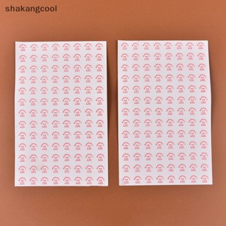 Shakangcool สติกเกอร์ฉลากรับประกัน รักษาความปลอดภัย 2 แผ่น 208 ชิ้น SGL