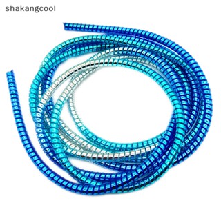 Shakangcool อุปกรณ์ป้องกันสายเคเบิล 1.5 เมตร SGL