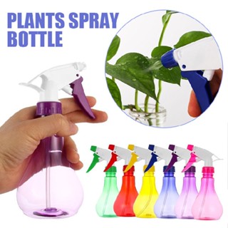 New 1pc Plants Spray Bottle Fine Mist Water Sprayer Garden Watering Tools