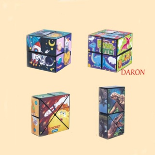 Daron ของเล่นลูกบาศก์ปริศนา ลายการ์ตูนไดโนเสาร์ 3D หมุนได้ หลากสี สําหรับเด็ก