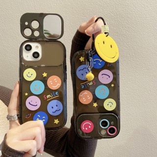 [Shirley] เคสป้องกันโทรศัพท์มือถือกระจก ลายหน้ายิ้ม สร้างสรรค์ สําหรับ Apple Iphone 11 14 13