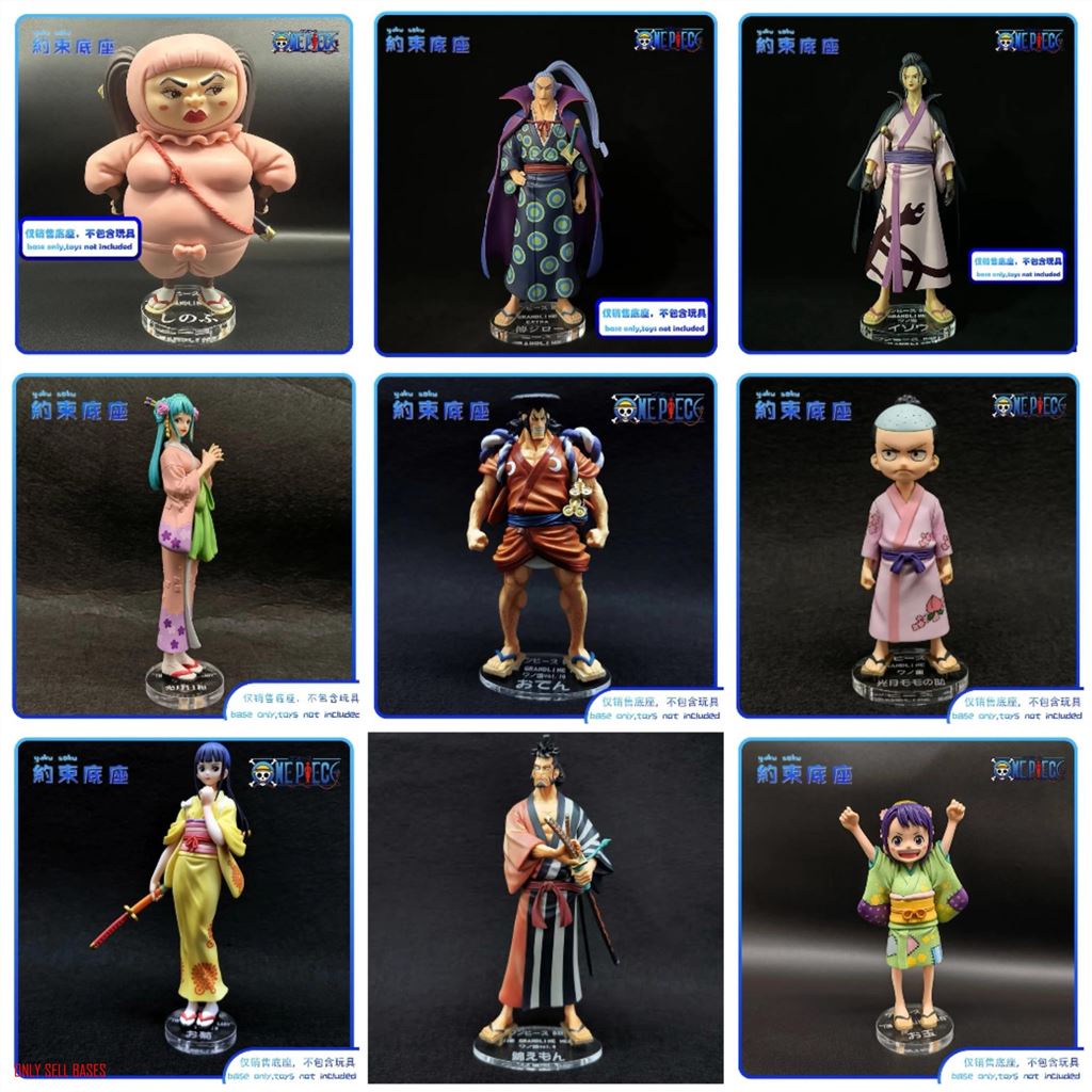 Restraint ฐานอะคริลิคแพลตฟอร ์ มสําหรับ One Piece DXF Kurozumi Tama Kin emon Shinobu Momonosuke Kikunojo Oden Hiyori Izou Denjiro