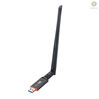 [DZ] อะแดปเตอร์รับสัญญาณเครือข่าย WiFi ไร้สาย 1200M 2.4G+5G USB3.0