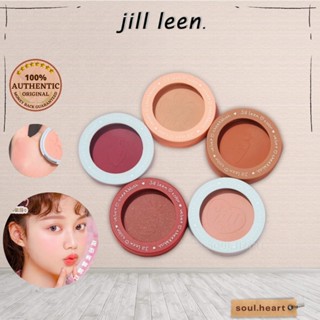 Jill LEEN บลัชออนปัดแก้ม เนื้อแมตต์ นุ่ม ดูเป็นธรรมชาติ ไม่เลอะใบหน้า