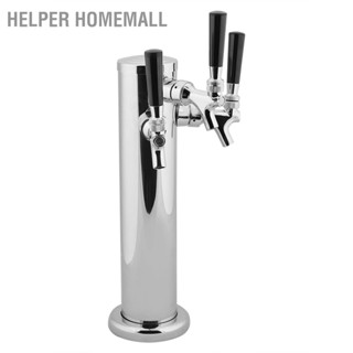 Helper HomeMall สแตนเลส Triple Tap 3 Faucets เครื่องจ่ายเบียร์สดสำหรับ Bar Home Brew Kegerator