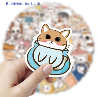 Buildvictories11 สติกเกอร์ ลายการ์ตูนแมวน่ารัก สําหรับตกแต่งสมุดโน้ต โทรศัพท์ แล็ปท็อป กระเป๋าเดินทาง กีตาร์ DIY 60 ชิ้น