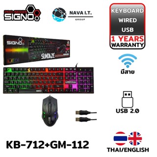 COINSคืน15%⚡FB9JMZV6⚡ SIGNO KB-712 + GM-112 คีย์บอร์ดและเมาส์ GAMING COMBO SET (รับประกันศูนย์1ปี)