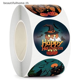 ｛Halloween Decor｝สติกเกอร์ฉลาก ลายฟักทองผี ฮาโลวีน 1 นิ้ว สําหรับตกแต่งบรรจุภัณฑ์ 500 ชิ้น