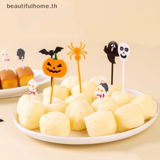 ｛Halloween Decor｝ชุดส้อมจิ้มผลไม้ อุลตร้าแมน พลาสติก แบบพกพา 6 10 ชิ้น